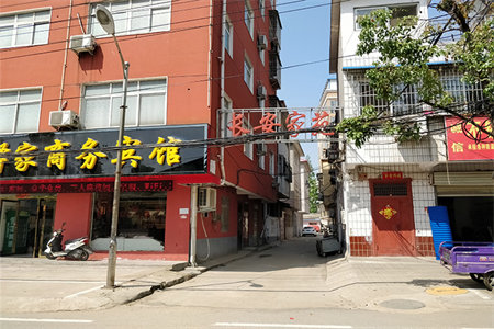 老房翻新装修可以装地暖吗