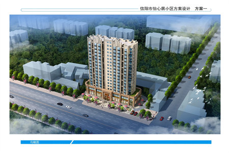 万达商圈信合阳光城对面东方今典D区精装3房证齐可按揭